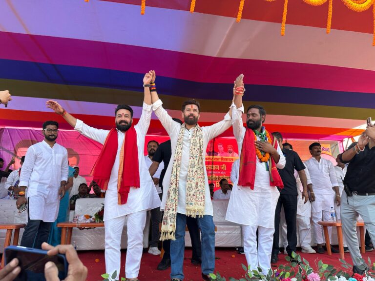 चिराग पासवान