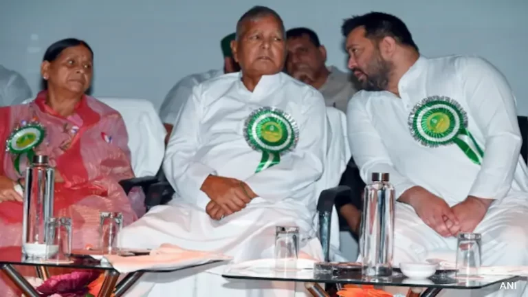 राष्ट्रीय जनता दल