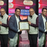 राजीव रंजन कुमार उर्फ रंजन सिन्हा