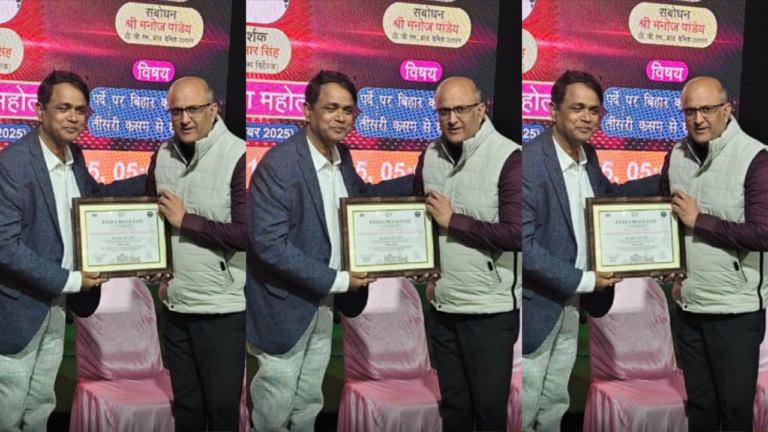राजीव रंजन कुमार उर्फ रंजन सिन्हा