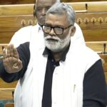 MP pappu yadav write a letter