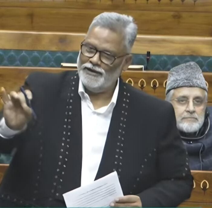 MP Pappu Yadav attacked the Modi government